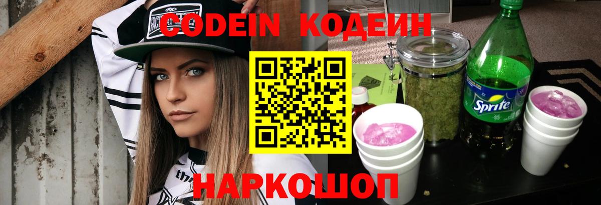 Альфа ПВП Серпухов