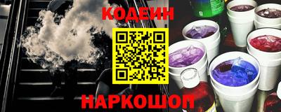 мефедрон VHQ Первоуральск