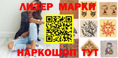 мефедрон VHQ Первоуральск