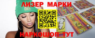мдма Пенза