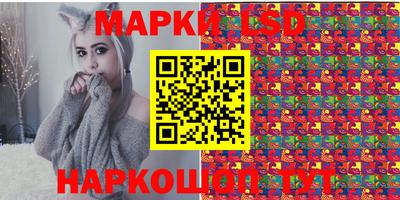 мефедрон VHQ Первоуральск