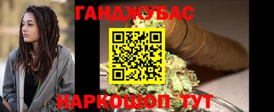 тгк Партизанск