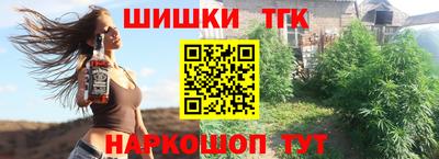 мдма Пенза