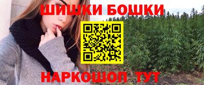 мдма Пенза