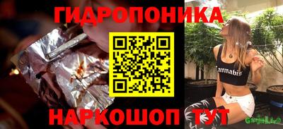 мефедрон VHQ Первоуральск