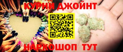 тгк Партизанск