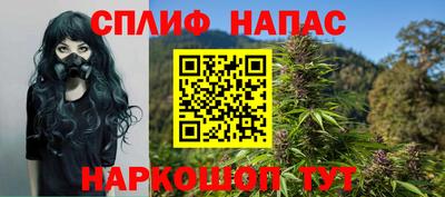 мефедрон VHQ Первоуральск
