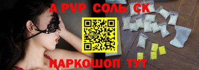 мефедрон VHQ Первоуральск