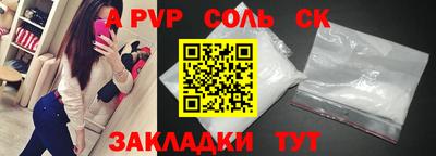 мефедрон VHQ Первоуральск