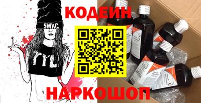 мефедрон VHQ Первоуральск