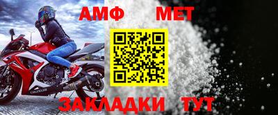 мдма Пенза