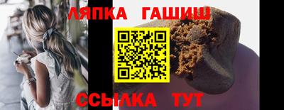 мефедрон VHQ Первоуральск