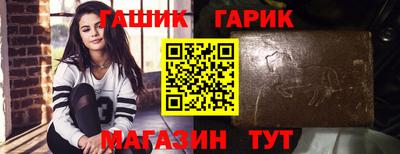 мдма Пенза