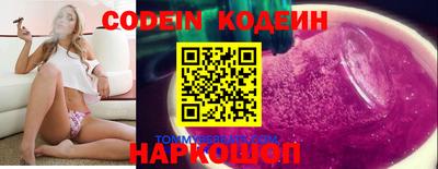 мефедрон VHQ Первоуральск