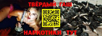 мдма Пенза
