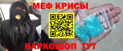 тгк Партизанск